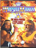 WrestleMania V在线观看