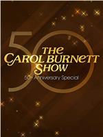 The Carol Burnett 50th Anniversary Special