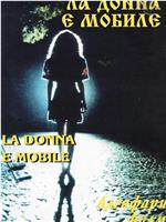 La donna è mobile