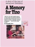 A Memory for Tino