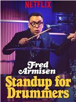 Fred Armisen: Standup For Drummers