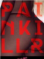 Erika Jayne: Painkillr