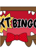 HKTBINGO!