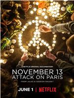 案发11月：巴黎袭击事件magnet磁力分享