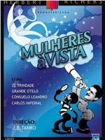 Mulheres à Vista