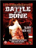 Battle of the Bone