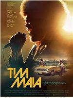 Tim Maia观看