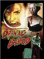 Sergio Lapel's Drawing Blood观看