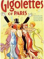 Gigolettes of Paris在线观看