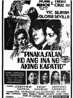 Pinakasalan ko ang ina ng aking kapatid观看