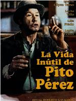 La vida inútil de Pito Pérez