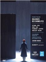 Dialogues des Carmelites