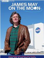James May on the Moon在线观看和下载
