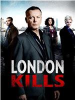 伦敦杀戮 第一季在线观看