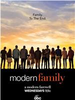 摩登家庭 第十一季在线观看