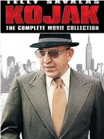 Kojak: Ariana在线观看