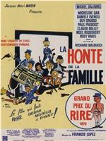 La honte de la famille