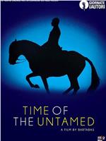 TIME OF THE UNTAMED