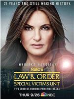 法律与秩序：特殊受害者 第二十一季在线观看
