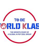 World Klass在线观看