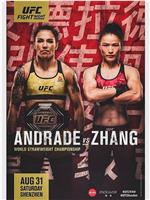 UFC Fight Night 157: Andrade vs. Zhang在线观看