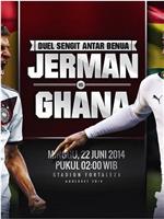 Germany vs Ghana在线观看