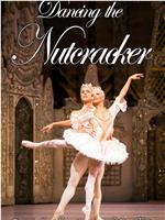 Dancing the Nutcracker: Inside the Royal Ballet