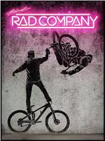 Brandon Semenuk's Rad Company