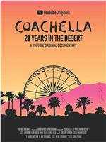 科切拉音乐节：在沙漠的20年在线观看