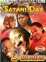 Valentine: Satanic Day在线观看