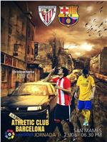 Athletic Bilbao vs FC Barcelona