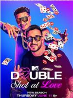 Double Shot at Love with DJ Pauly D & Vinny