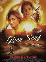 Falcon Song