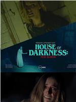 House of Darkness: New Blood