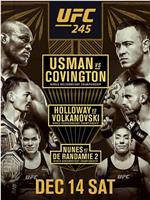 UFC 245：乌斯曼vs考文顿