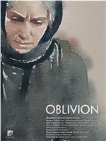 Oblivion在线观看