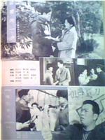 紧要的一步