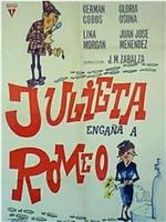 Julieta engaña a Romeo