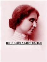 她社会主义的微笑在线观看