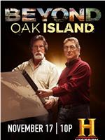 Beyond Oak Island