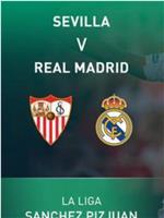 Sevilla vs Real Madrid