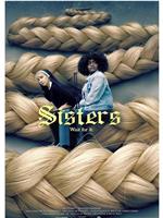 Sisters!观看
