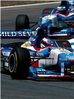 Benetton F1: A Year in the Fast Lane