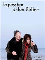 La passion selon Didier观看