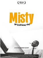 Misty - Erroll Garner在线观看