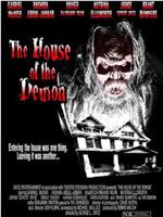 The House of the Demon