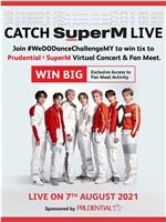 Prudential x SuperM We Do Concert & Fan Meet在线观看