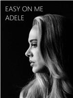 Adele: Easy on Me