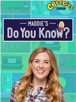 Do You Know? Season 1