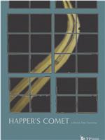 哈珀的彗星